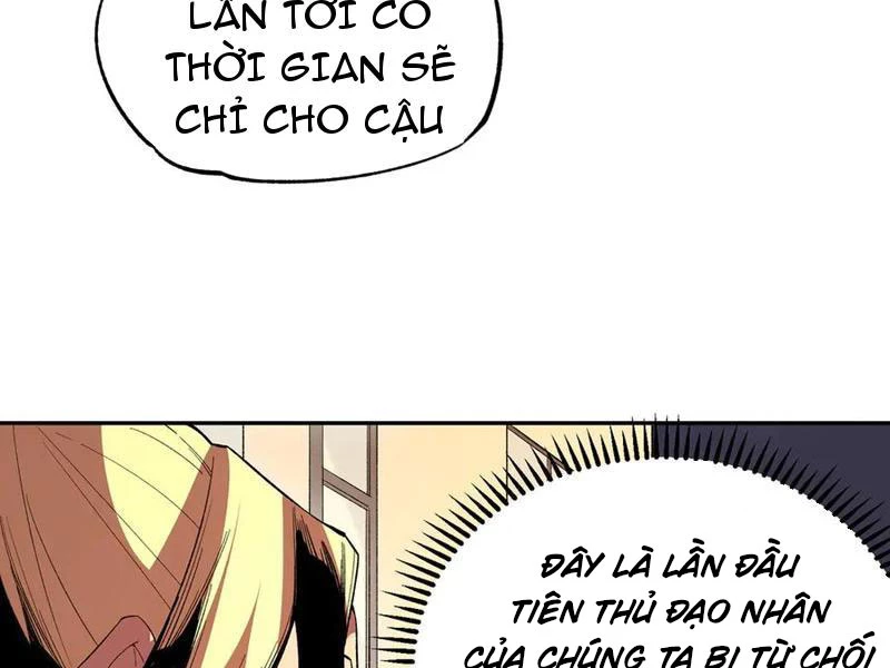 Thiên Sinh Độc Nãi : Ta Nguyền Rủa Toàn Bộ Thế Giới Chapter 30 - Next Chapter 31