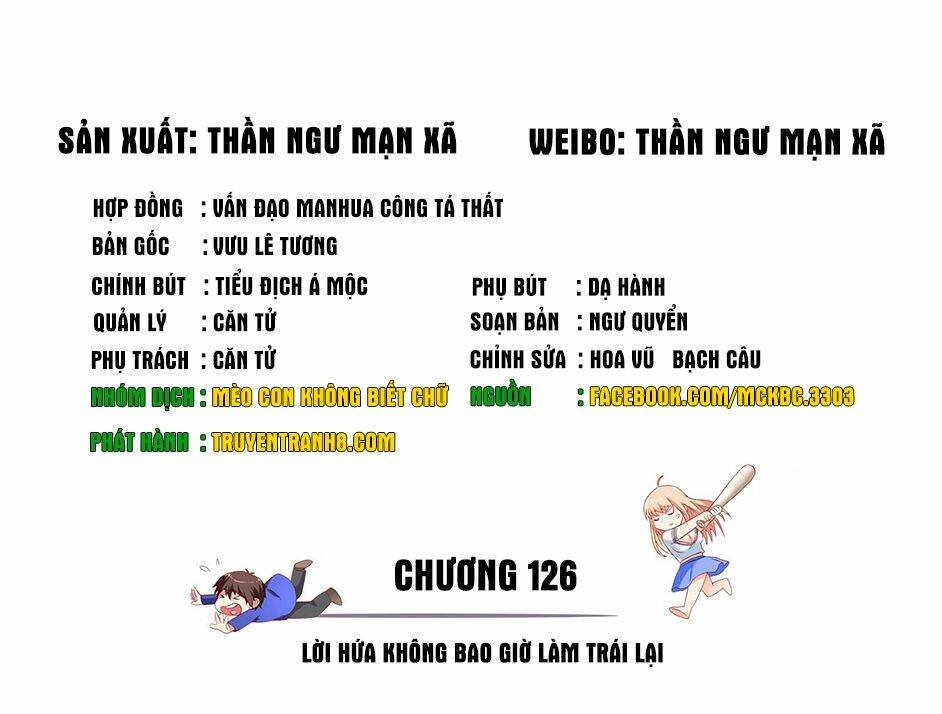 mỹ nữ đại tiểu thư đích cương thi cao thủ chapter 126 - Trang 2