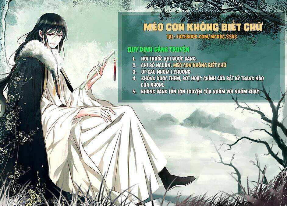 mỹ nữ đại tiểu thư đích cương thi cao thủ chapter 33 - Trang 2