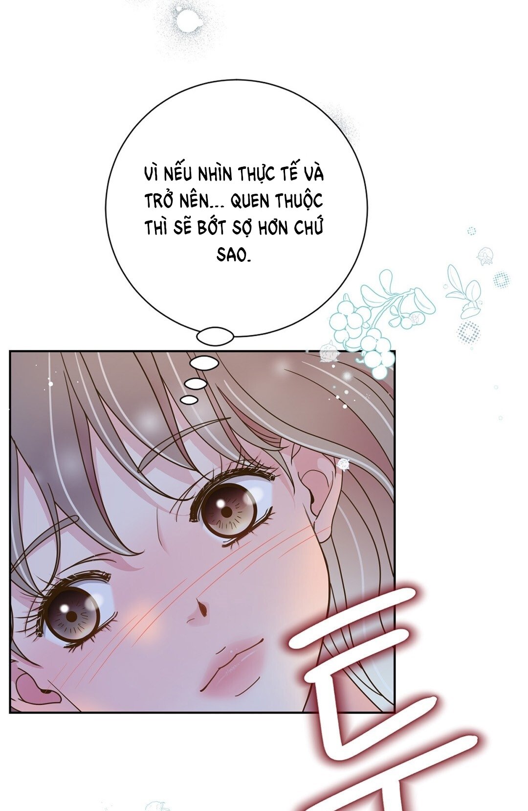 [18+] trải nghiệm thân mật với bạn của anh trai Chap 7 - Trang 2