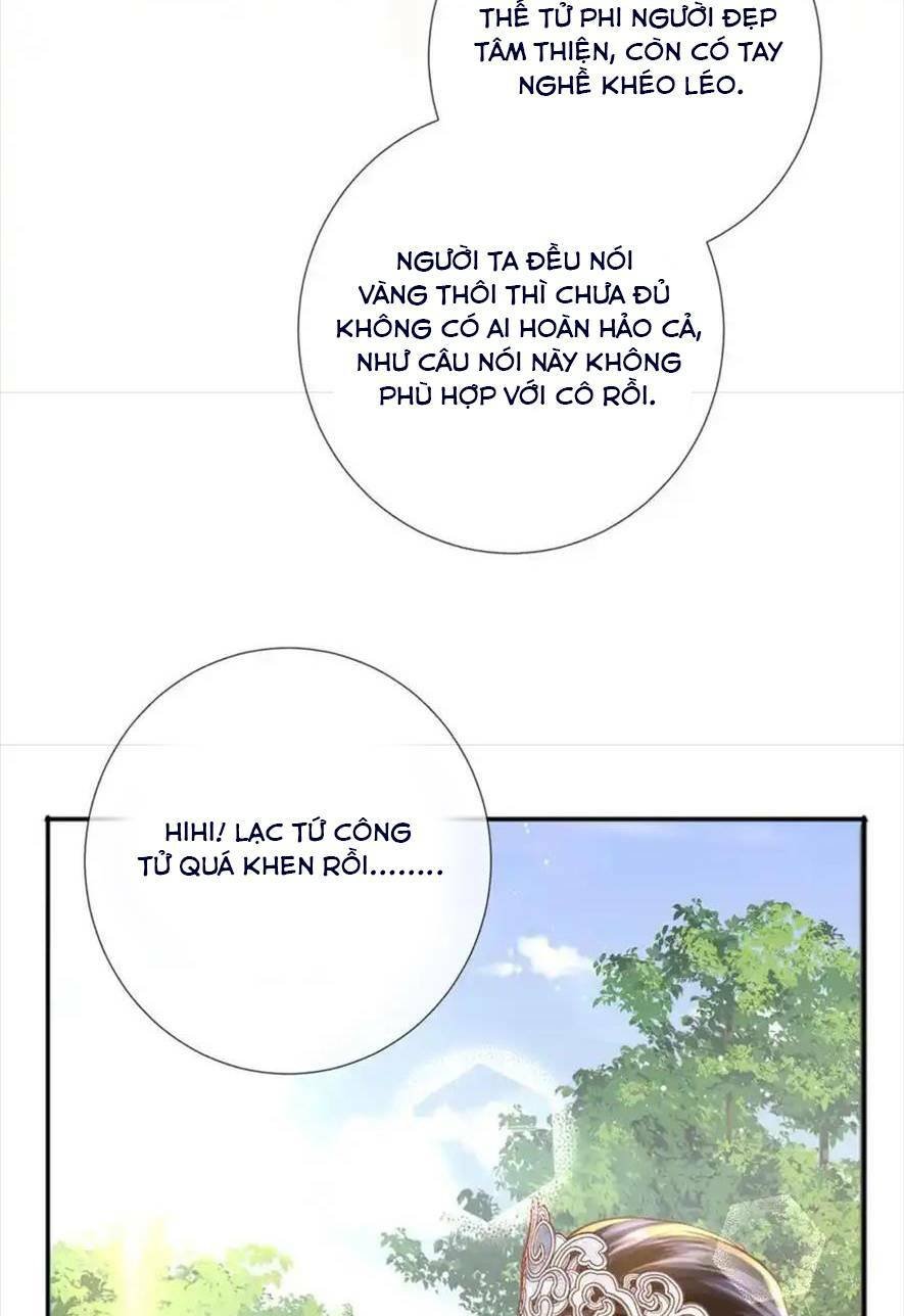 sau khi hắc hóa, thế tử diễn sâu điên cuồng đòi dính lấy ta chapter 37 - Next chapter 38