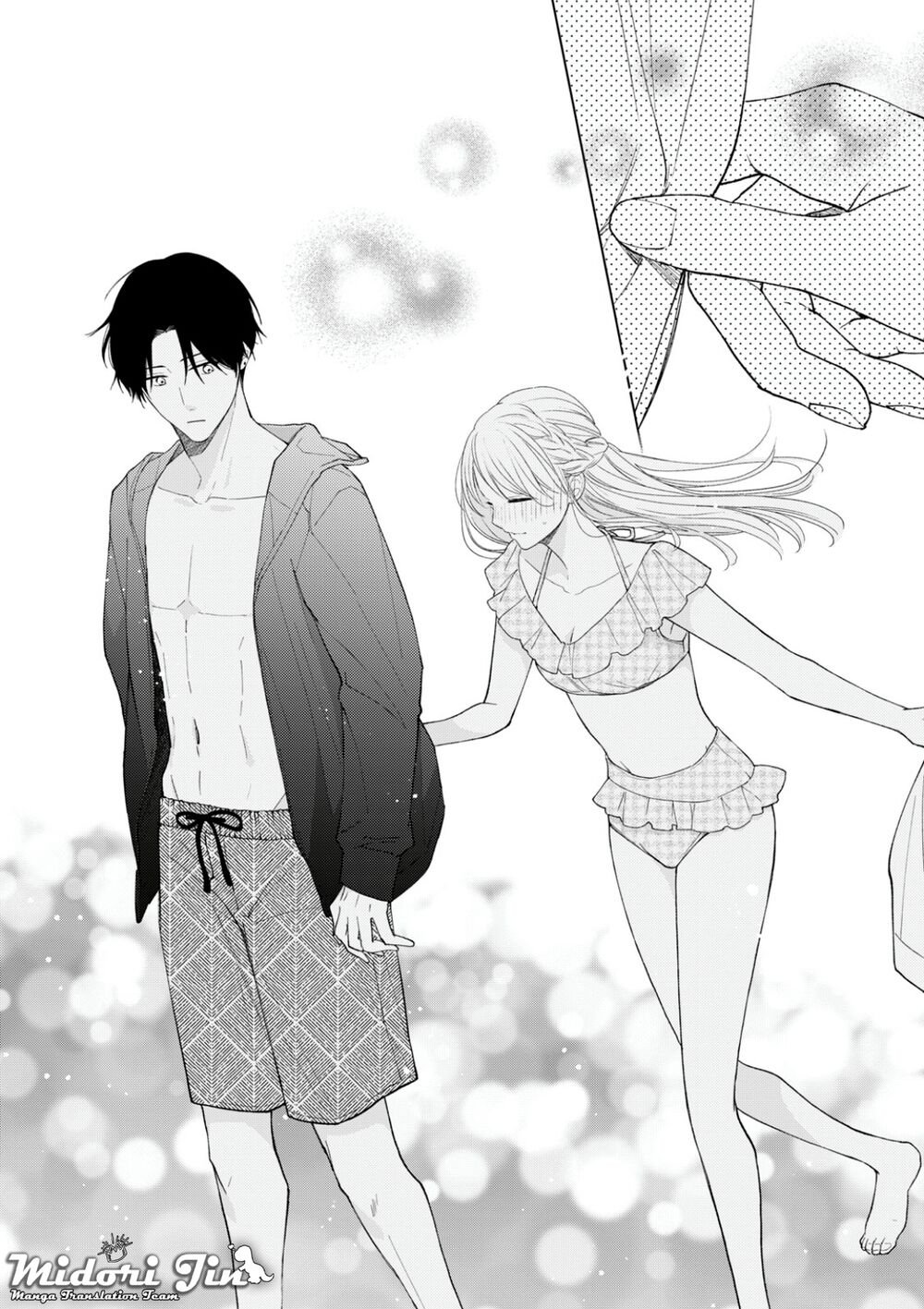 hana to kuchizuke. chapter 13 - Trang 2