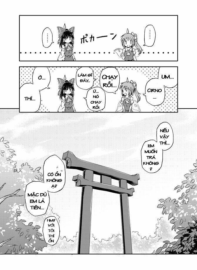 The Shrine's Daiyousei Chapter 1 - Next 