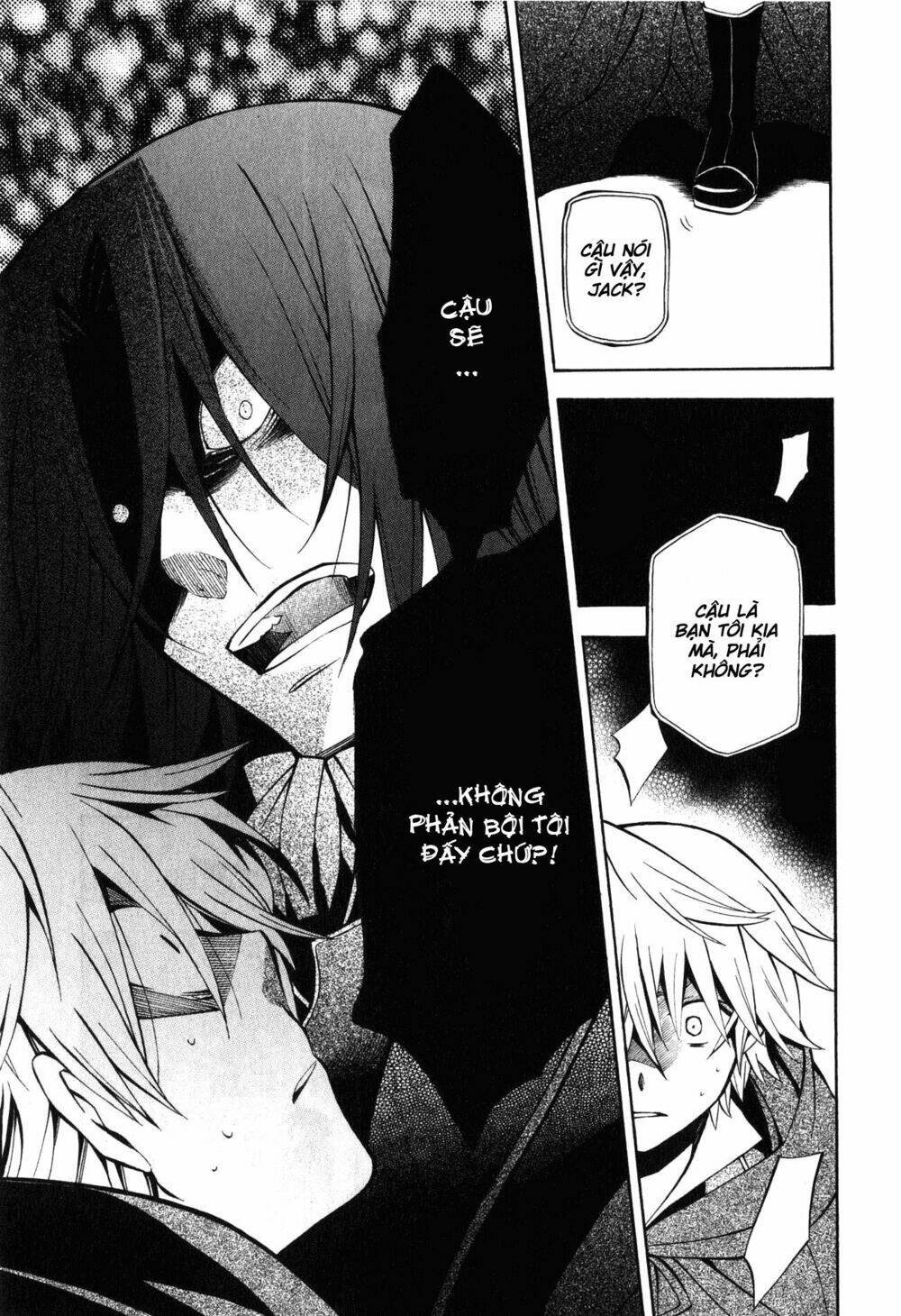 Pandora Hearts Chapter 37 - Trang 2