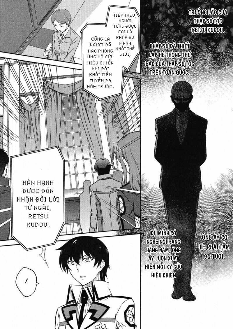 Mahouka Koukou No Rettousei - Kyuukousen Hen Chapter 7 - Next Chapter 8