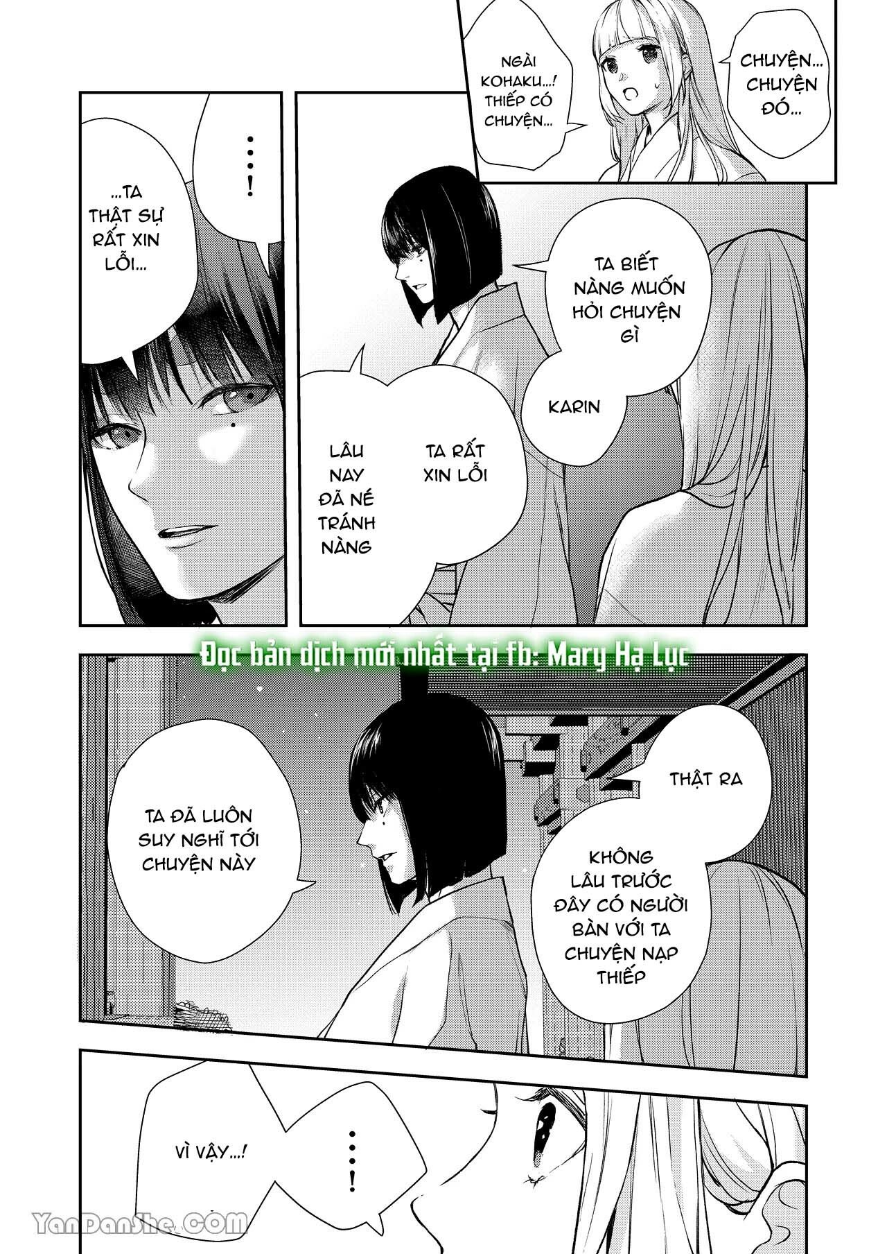 [21+] asagiri - sương sớm Chap 2 - Trang 2