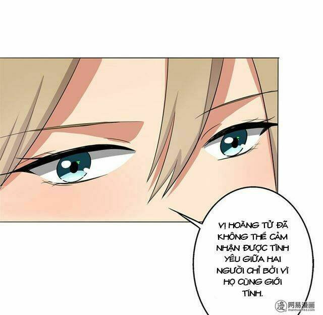 Become A Girl At Night Chapter 32 - Next Chapter 33