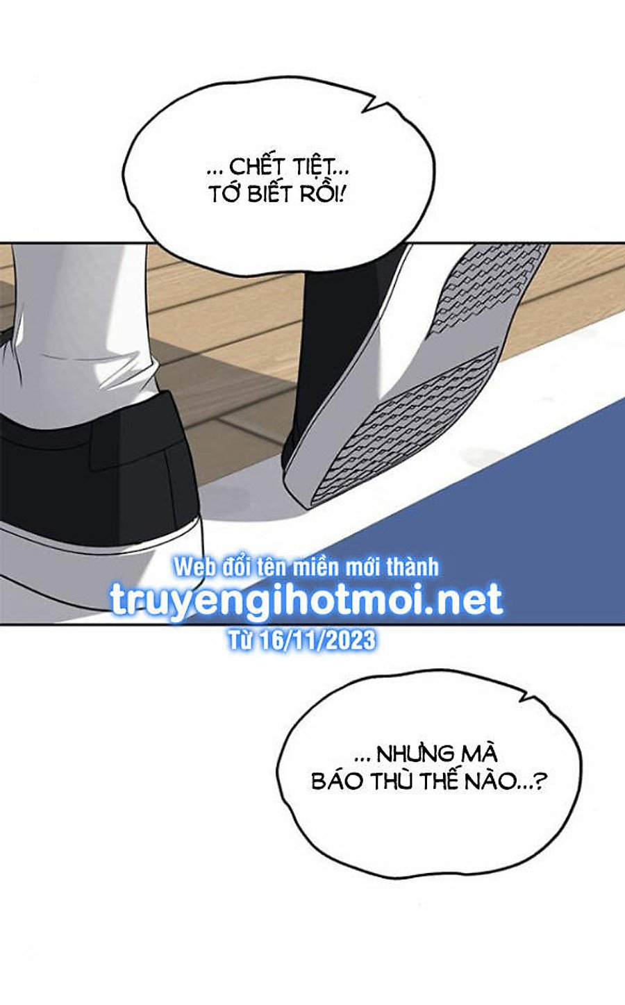 xâm nhập vào trường trung học tài phiệt! Chapter 86 - Trang 2