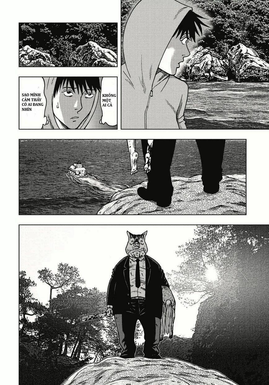 Kichikujima Chapter 1 - Trang 2