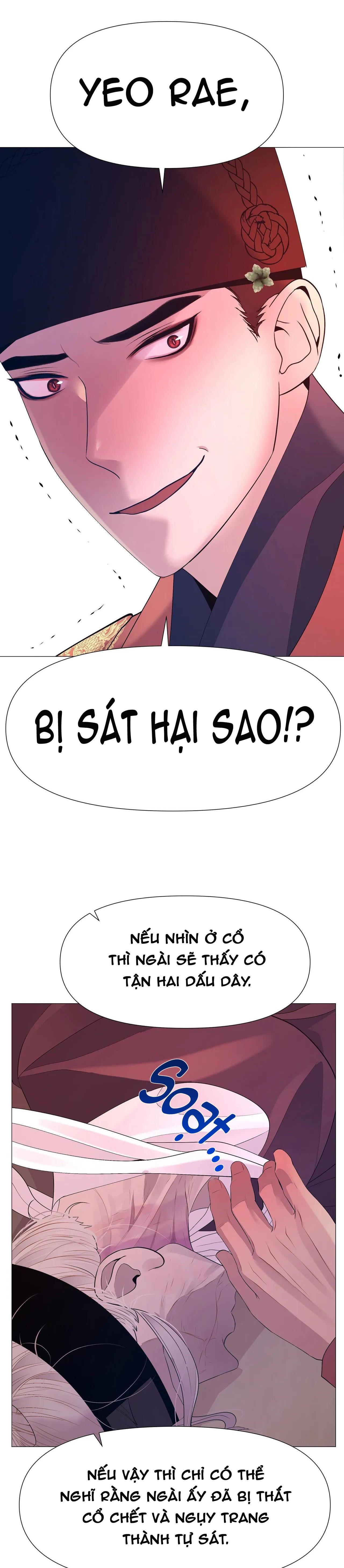 dạ xoa hóa liên ký Chapter 67 - Trang 2