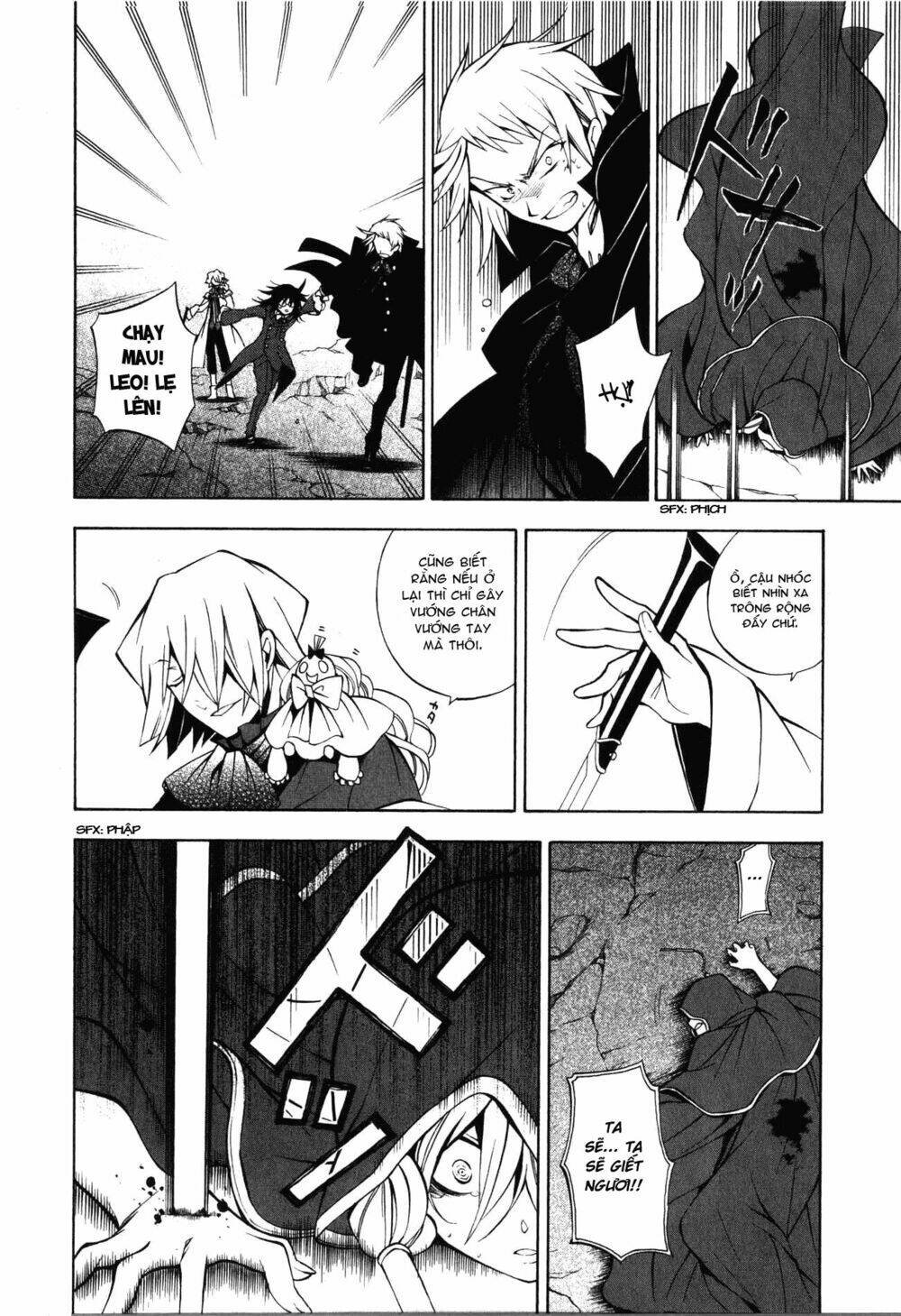 Pandora Hearts Chapter 37 - Trang 2