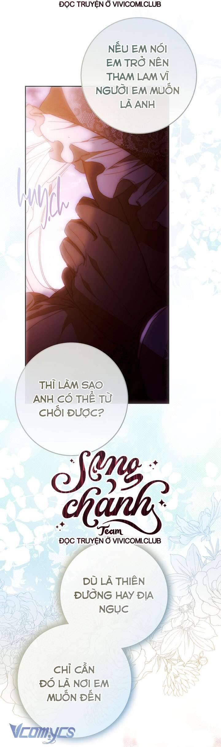 tôi trở thành vợ nam chính Chapter 124 - Next 