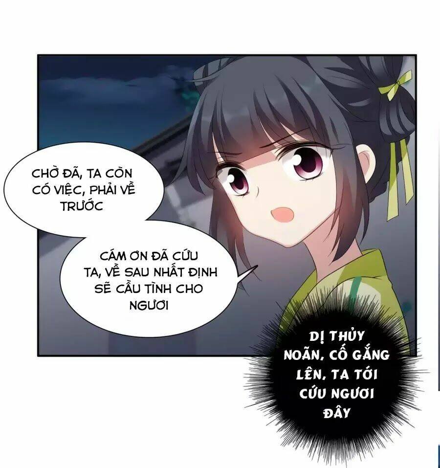 toàn cơ từ chapter 54.1 - Trang 2