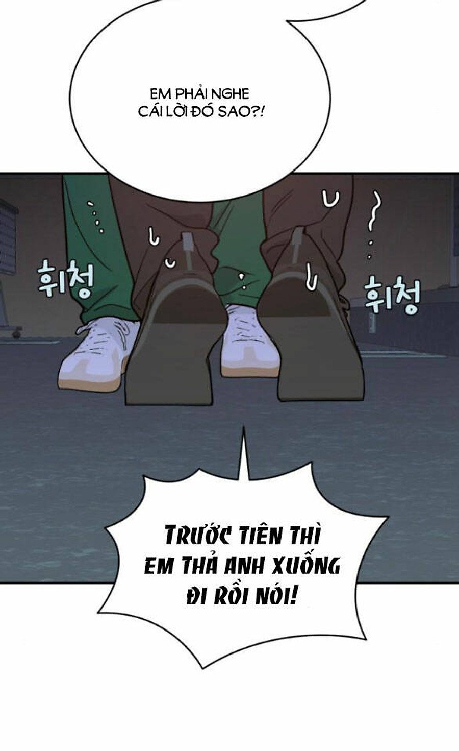 vận may không ngờ Chapter 55 - Next 