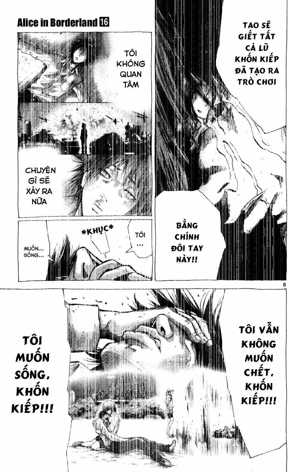 imawa no kuni no alice chương 53 - Trang 2