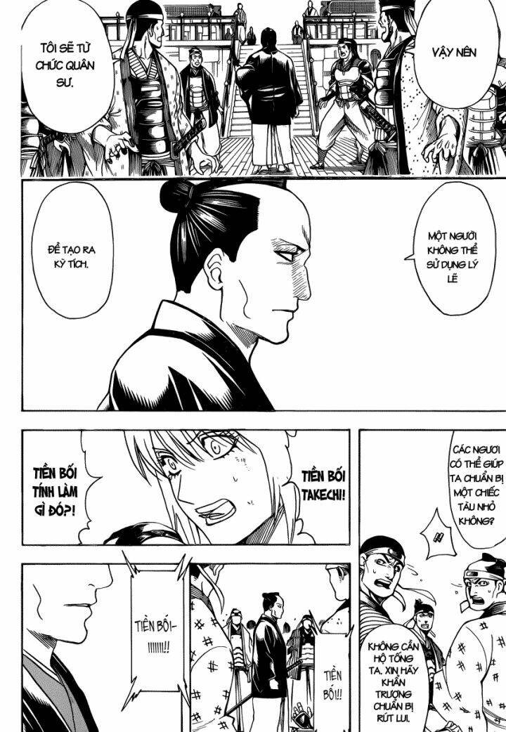 Gintama - Linh Hồn Bạc Chapter 640 - Trang 2