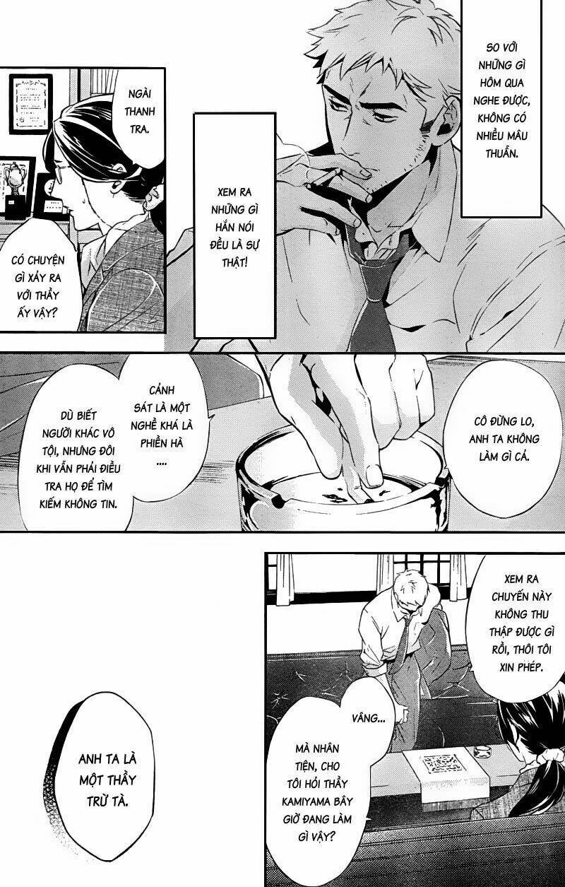 Shinrei tantei Yakumo - Thám tử tâm linh Season 1 Chapter 19 - Trang 2