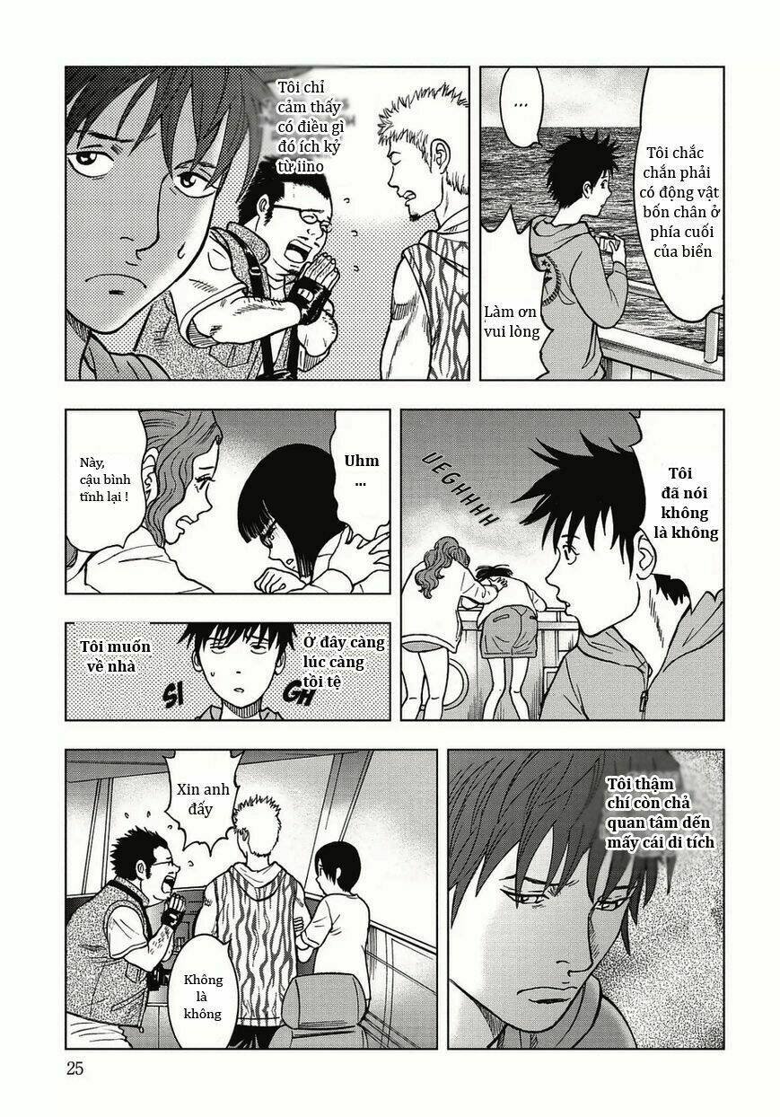 Kichikujima Chapter 2 - Trang 2