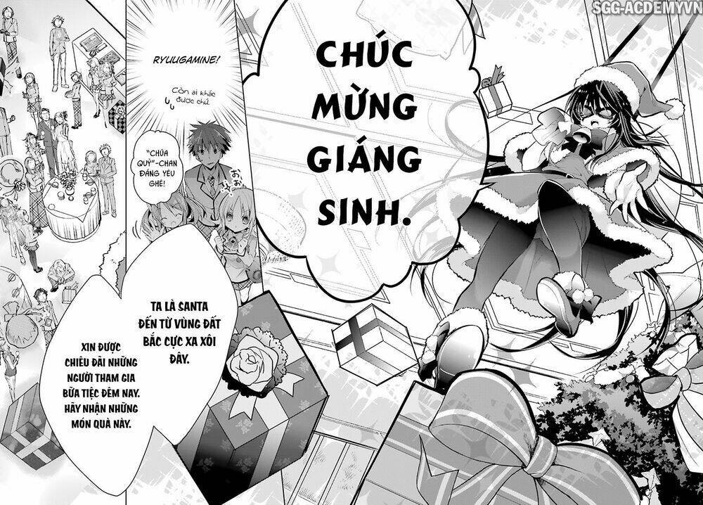 Maou Na Ano Ko To Murabito A Chapter 27 - Next Chapter 28