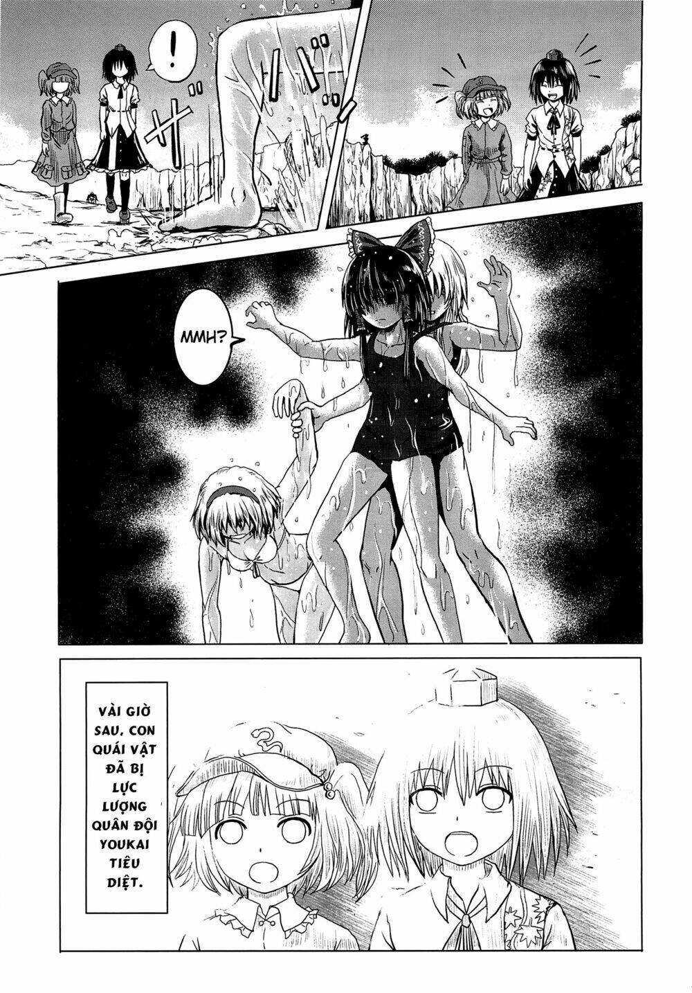 Touhou- ACguy -oneshot Chapter 1: One shot - Next 