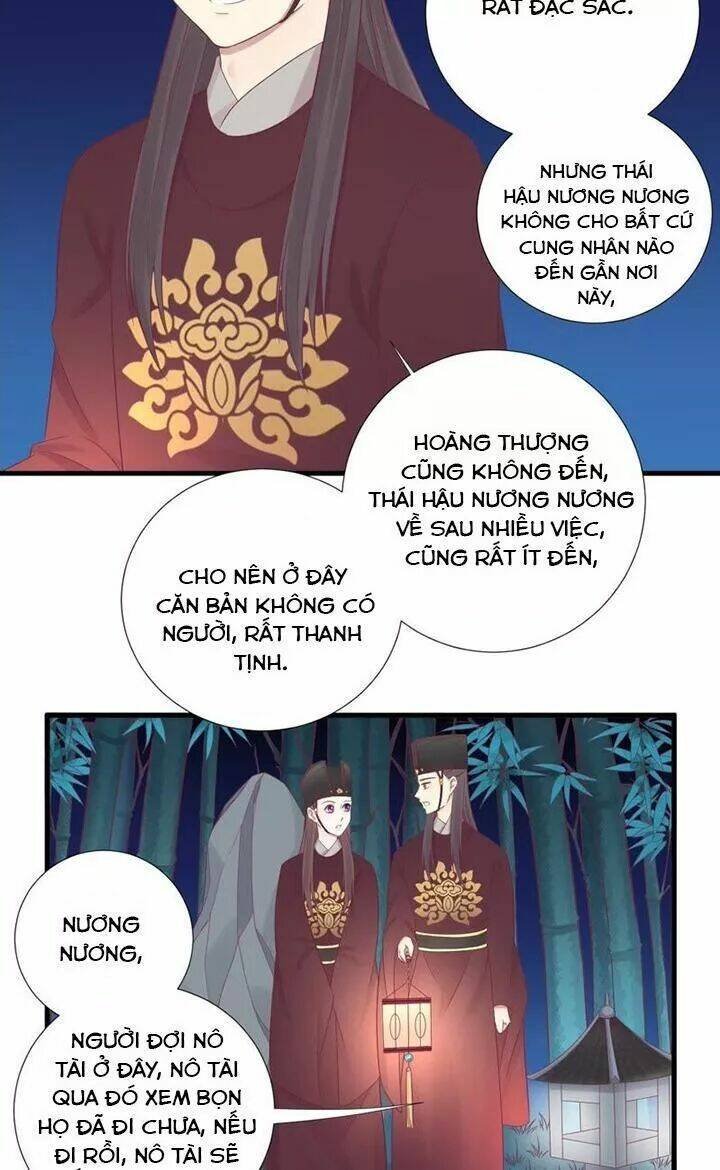 hoàng hậu bận lắm chapter 67: rừng trúc thần bí - Trang 2