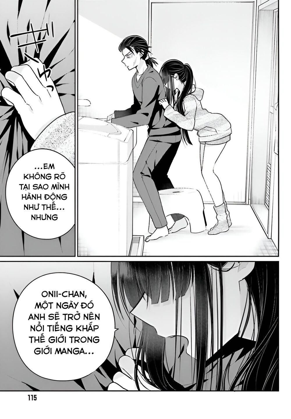 ani to imouto no shitai shitai shitai koto chapter 4 - Trang 2