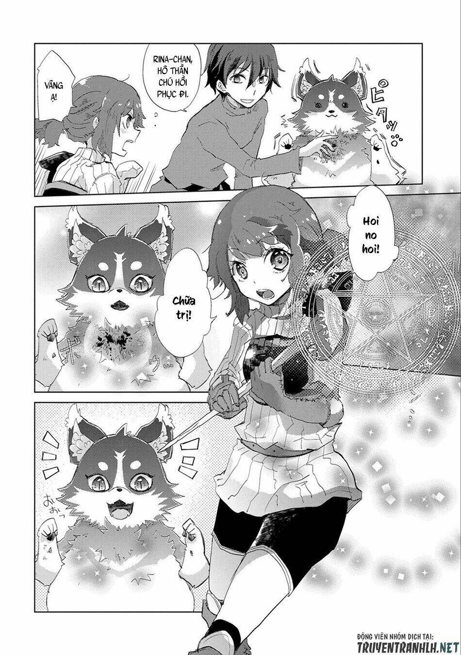 yuukyuu no gusha asley no, kenja no susume chapter 7 - Trang 2