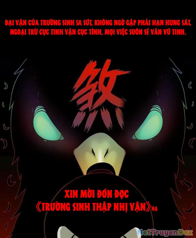 đấu yếm thần Chapter 45 - Trang 2