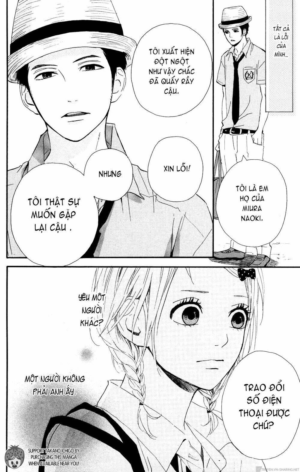 Yume Miru Taiyou Chapter 34 - Next Chapter 35