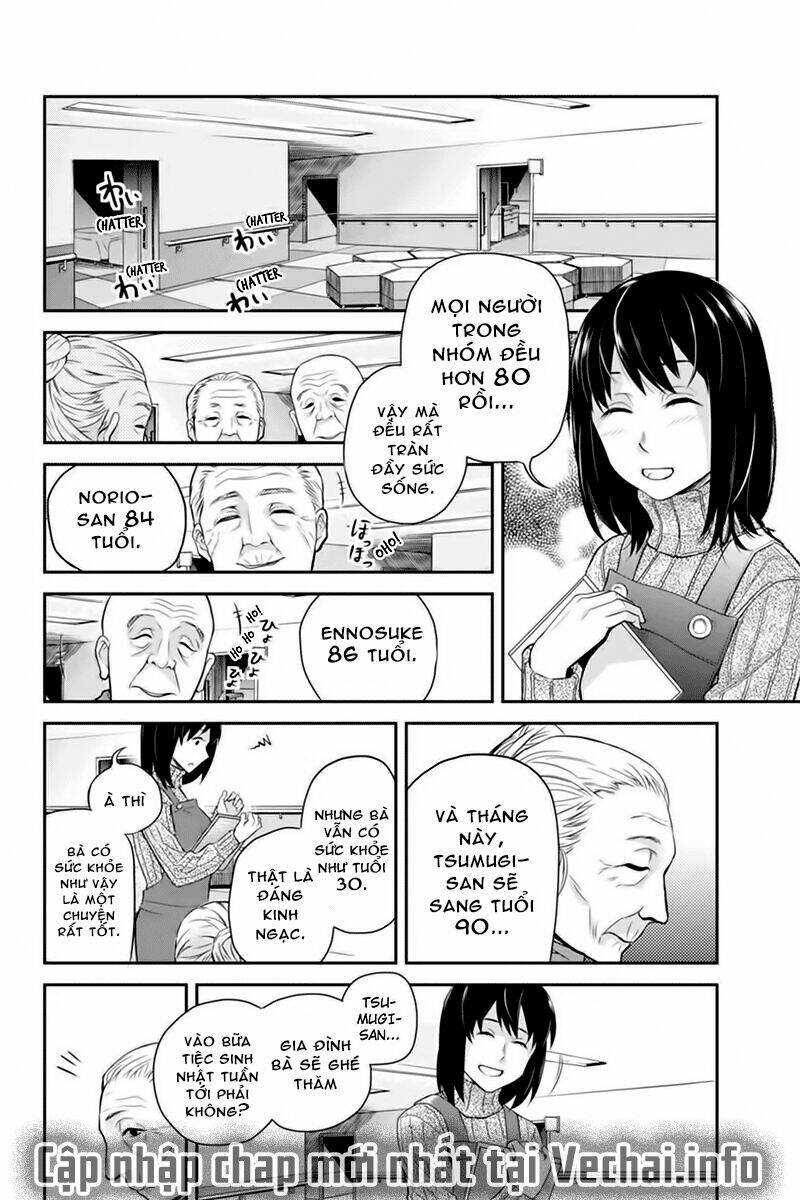 Ana Satsujin Chapter 114 - Trang 2