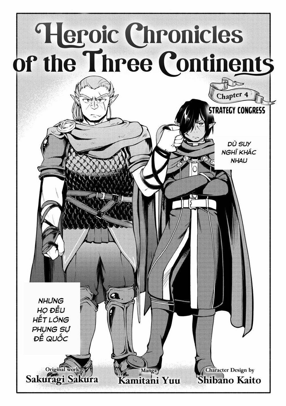 Heroic Chronicles Of The Three Continents Chapter 4 - Next Chapter 5