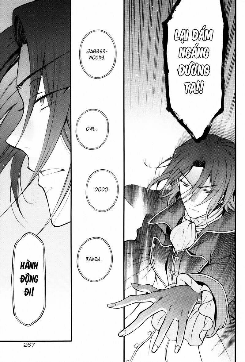 Pandora Hearts Chapter 74 - Trang 2