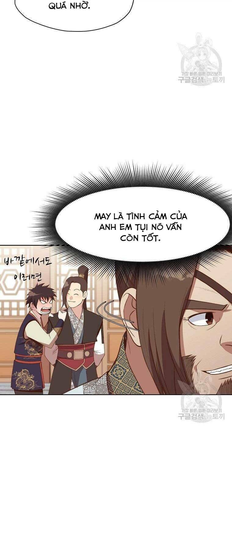 thiên võ chiến thần chapter 65 - Next 