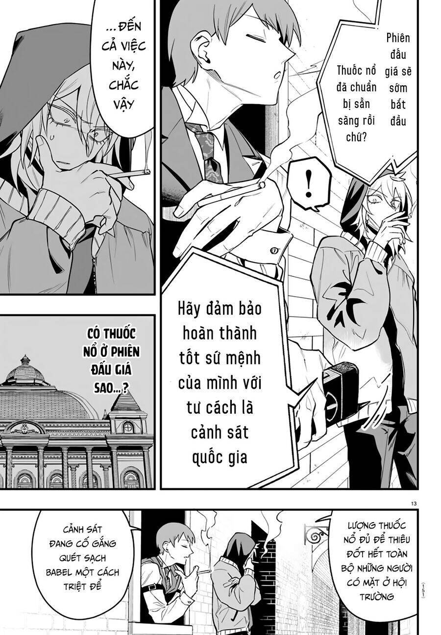 mairimashita! iruma-kun: if episode of mafia Chapter 16 - Next 