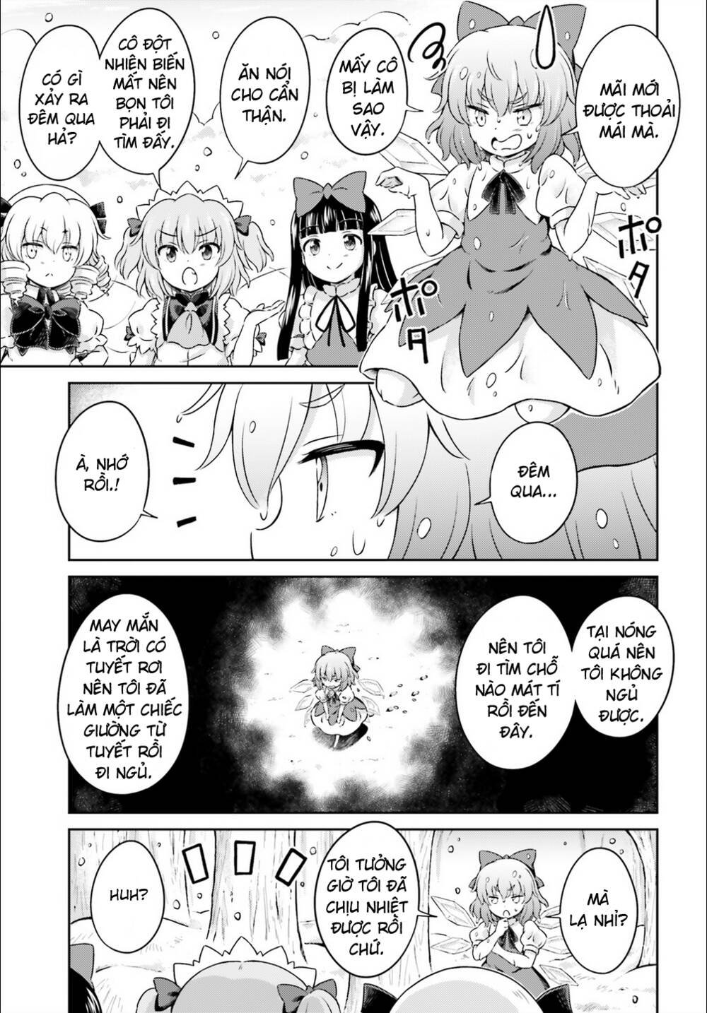 touhou sangetsusei ~ visionary fairies in shrine chapter 8 - Trang 2