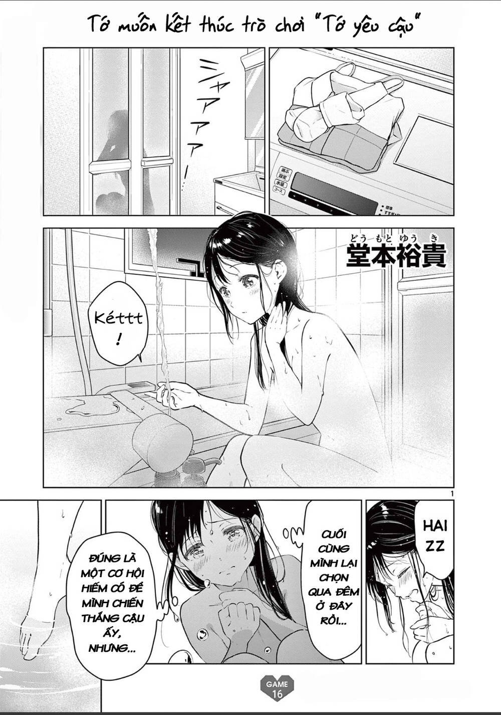 aishiteru game wo owarasetai chapter 16 - Trang 2