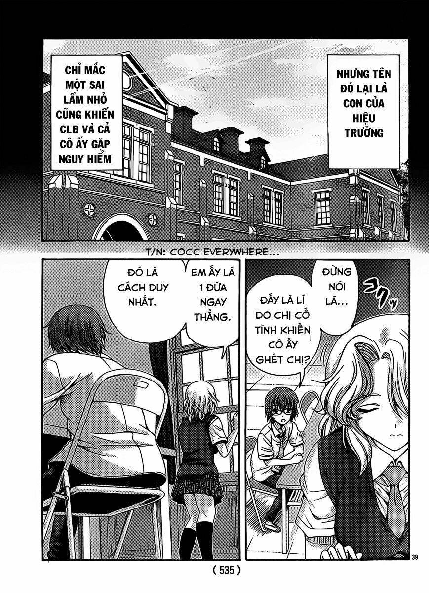 Kimiiro focus-new Chapter 14 - Next Chapter 15