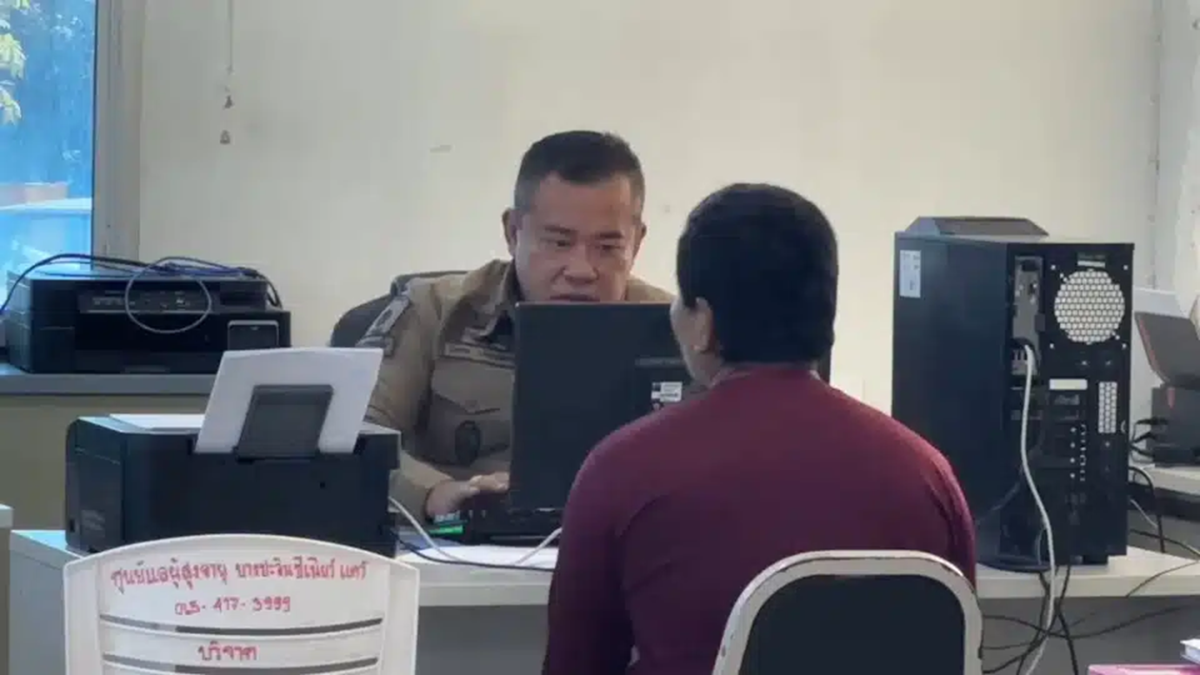 Ayutthaya-incident.png