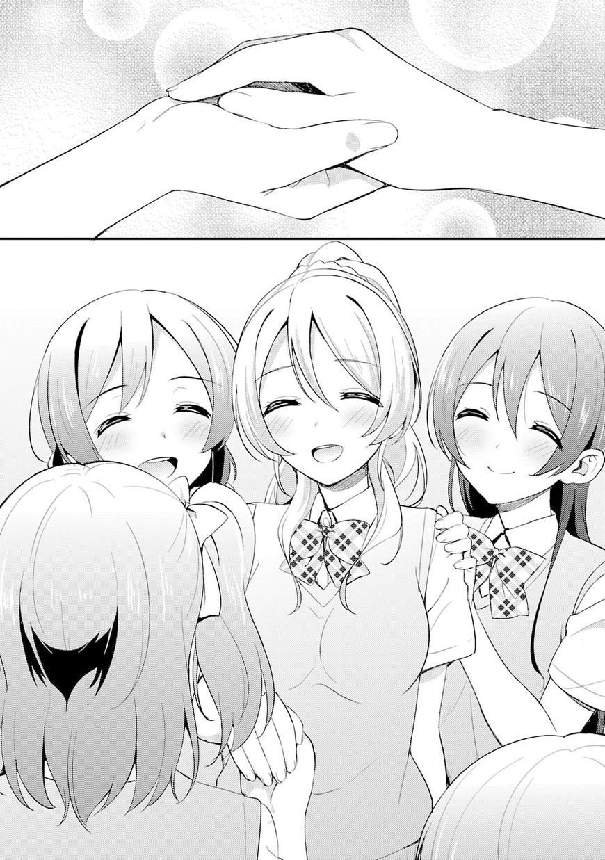 Love Live! - School Idol Project Chapter 20 - Trang 2