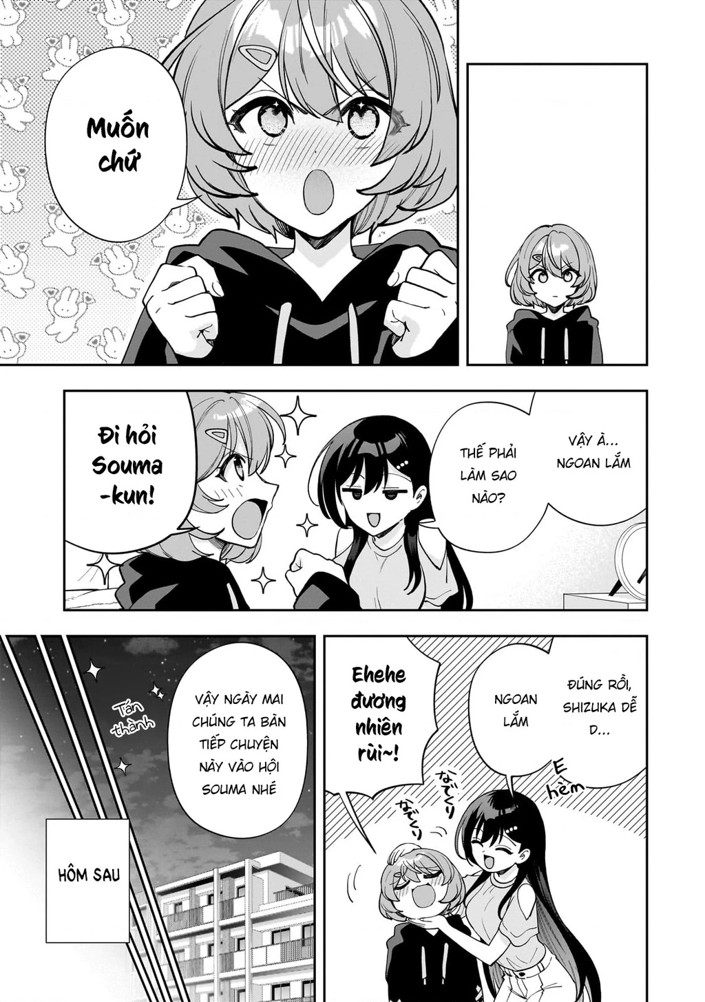 Net no "Oshi" to Real no "Oshi" ga Tonari ni Hikkoshite Kita Chapter 16 - Next 