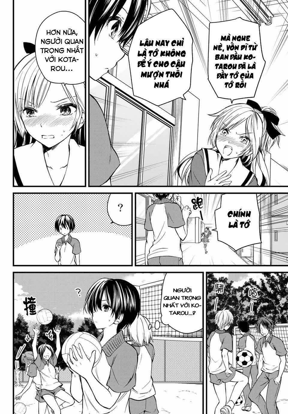 ojousama no shimobe chapter 9 - Next chapter 10