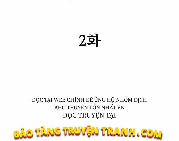 đại tướng quân chapter 2 - Trang 2