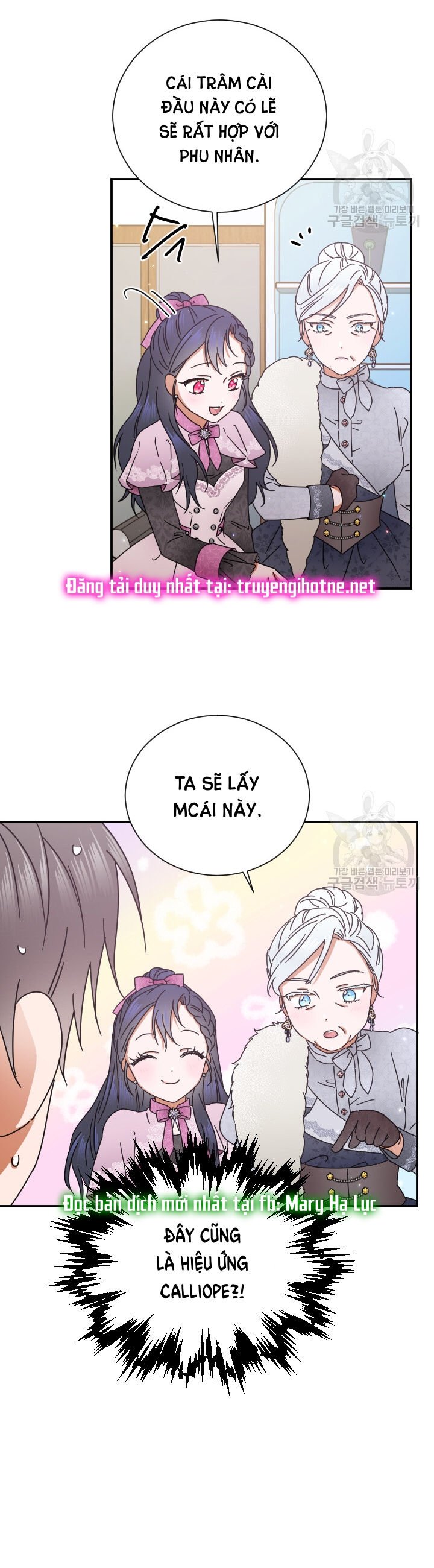 lady baby Chương 169 - Next chapter 170