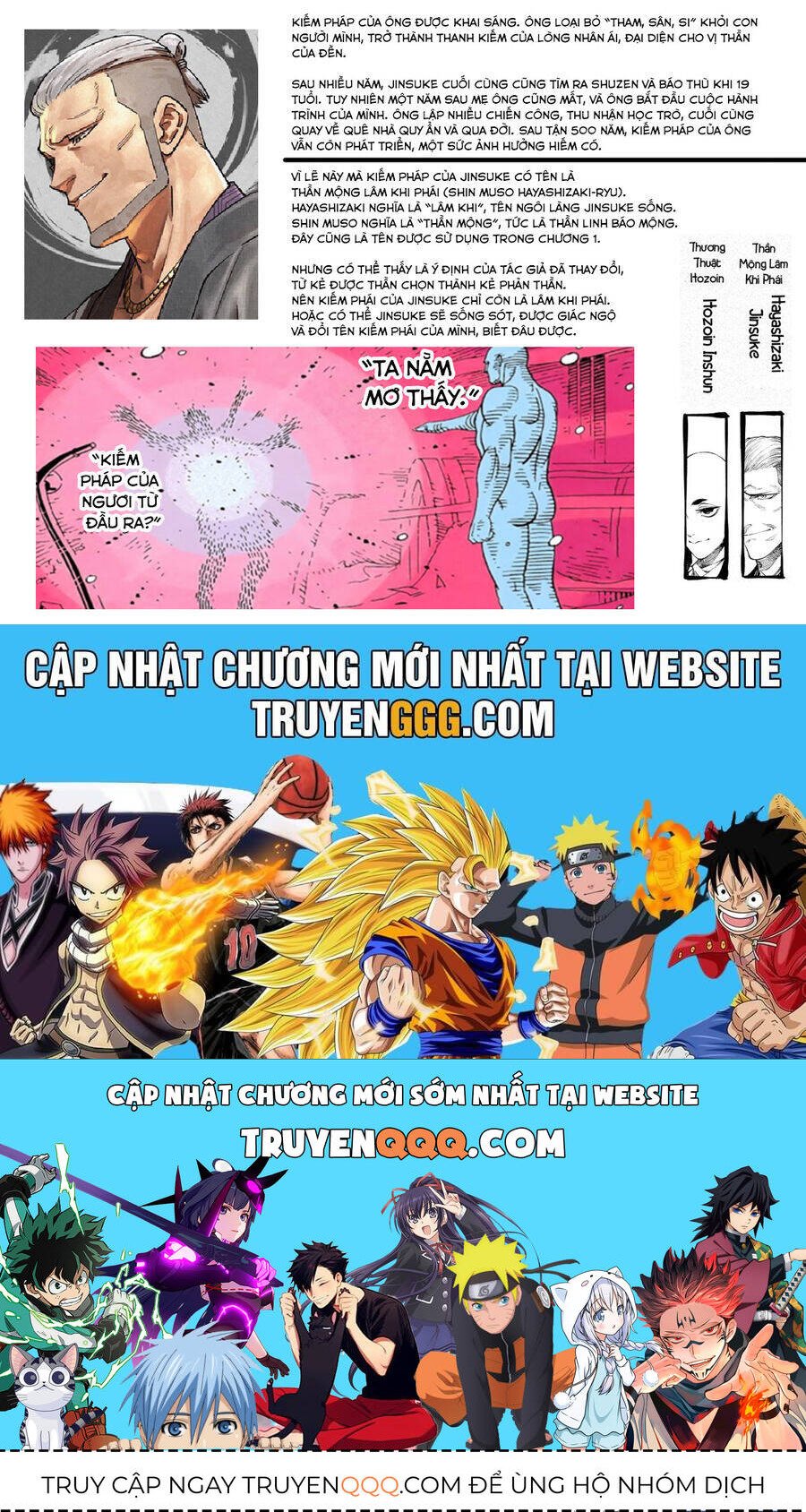 tenkaichi - thiên hạ đệ nhất võ sĩ đại hội Chapter 42 - Trang 2