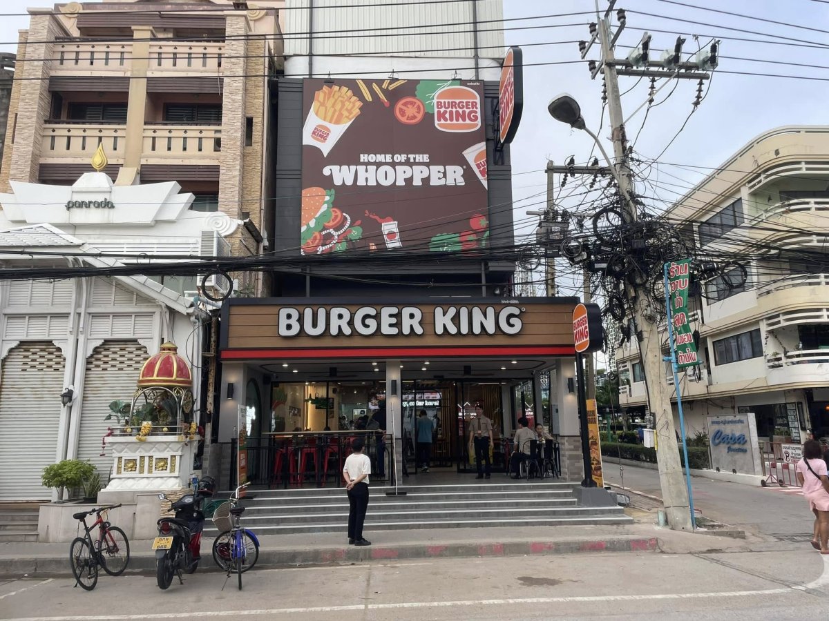 BurgerKingJomtien.thumb.jpg.f0f64927e86a3ae7e2dad7d95828a710.jpg