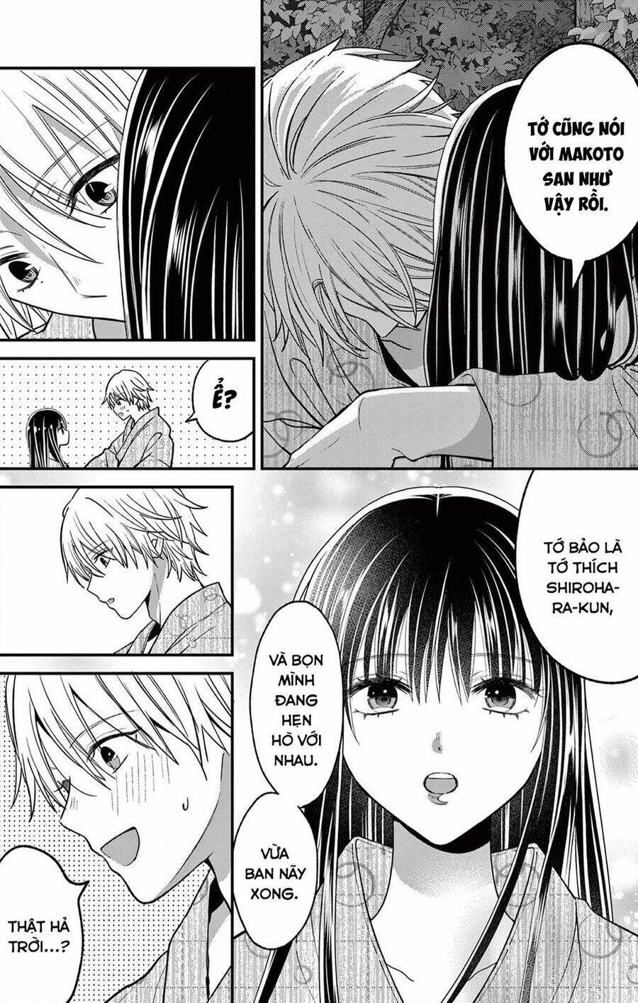 tôi muốn độc chiếm cô bạn gái lạnh lùng của mình chapter 40 - Next chapter 40.5