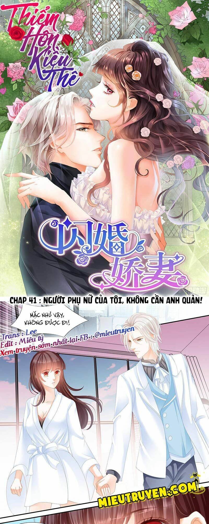 thiểm hôn kiều thê chapter 41 - Trang 2