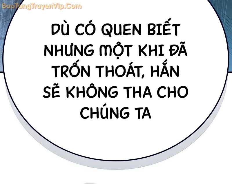 Hộ Vệ Điên Cuồng Trong Tiểu Thuyết Trung Cổ Chapter 19 - Trang 2