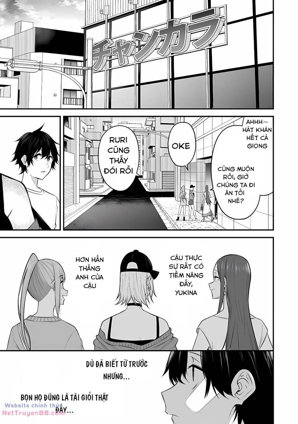 imaizumin’s house is a place for gals to gather chapter 12 - Trang 2