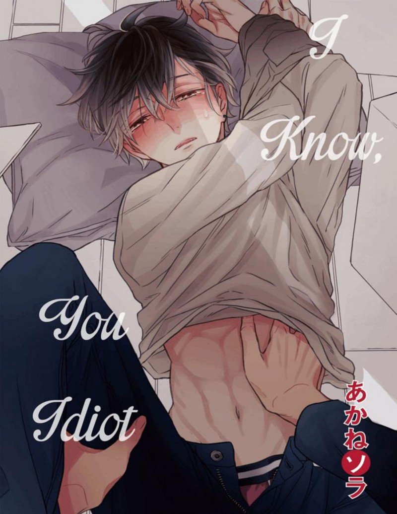 Đồ ngốc, anh biết mà Chapter 1 Oneshot - Trang 2